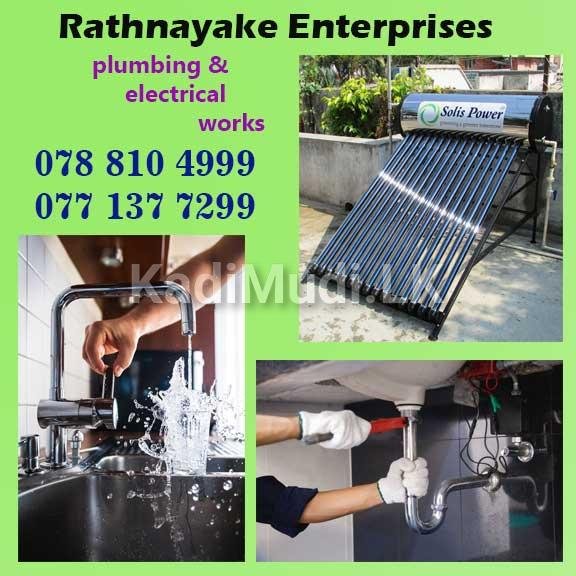 Plumbing & electrical services Colombo