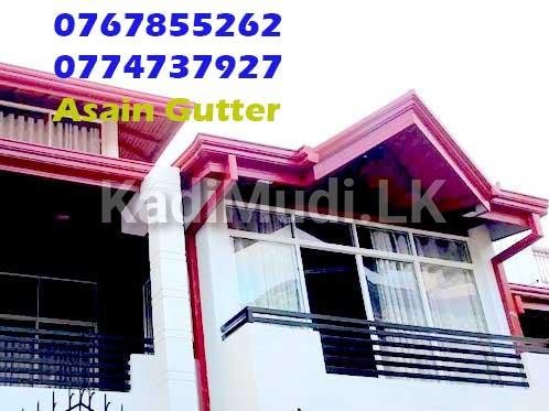 Amano Gutter Works Pugoda, Malwana