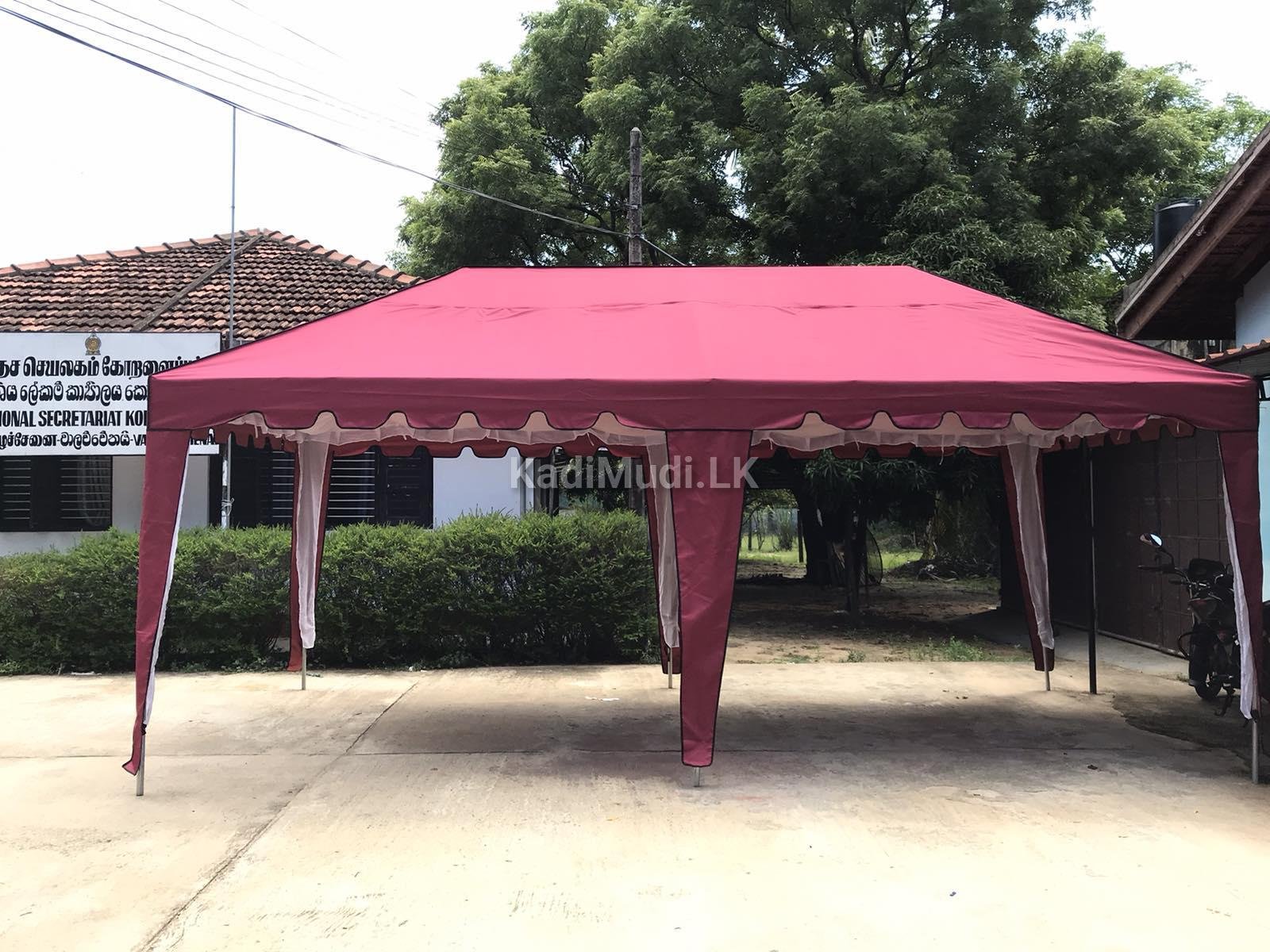 Canopy Tent