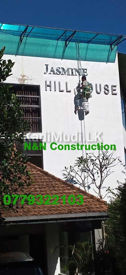 Building Painting Colombo