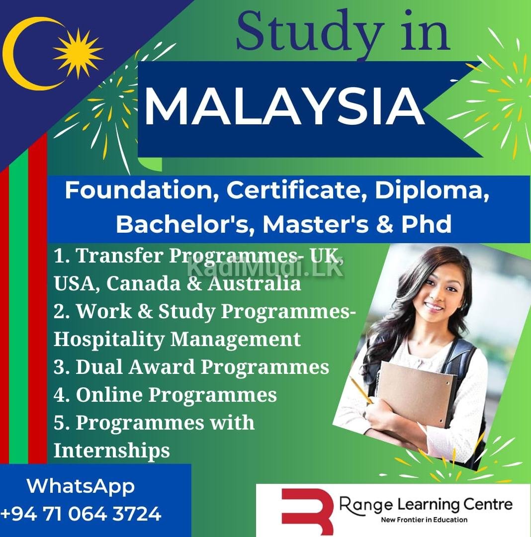 Study in Foreign International Universities