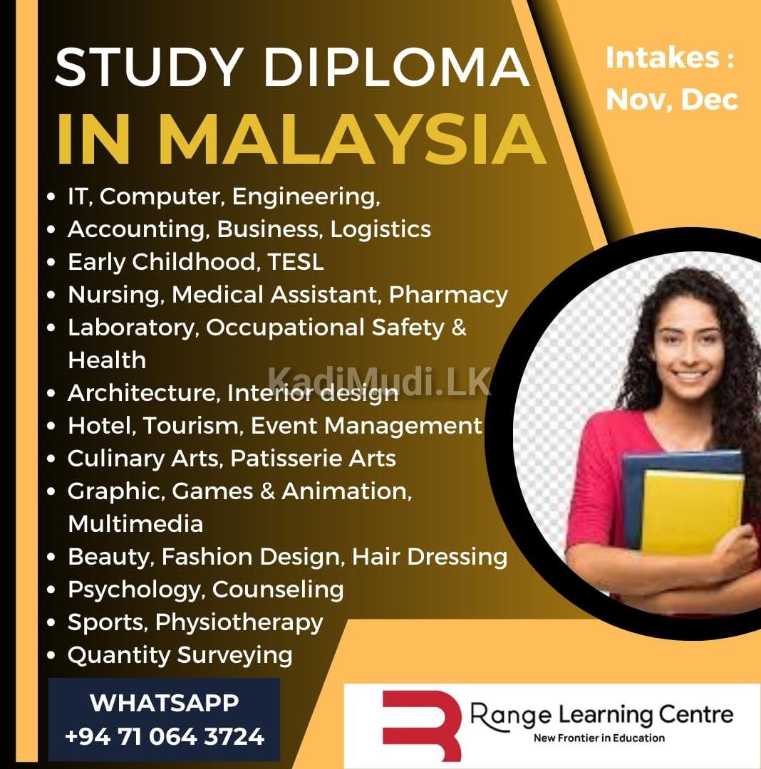 Study in Foreign International Universities