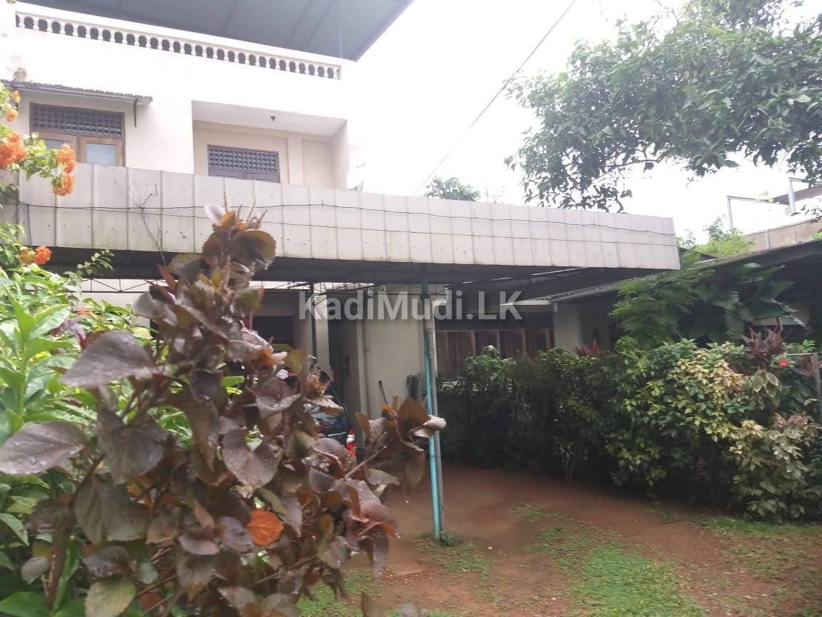 Land For Sale In Nawala