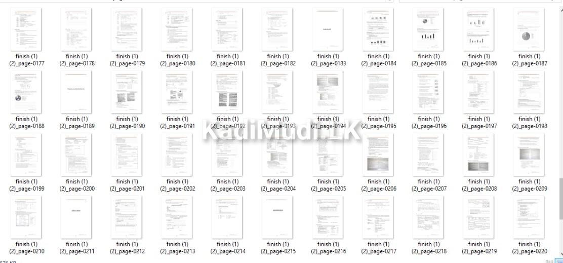 G.C.E O/L ENGLISH PAST PAPER