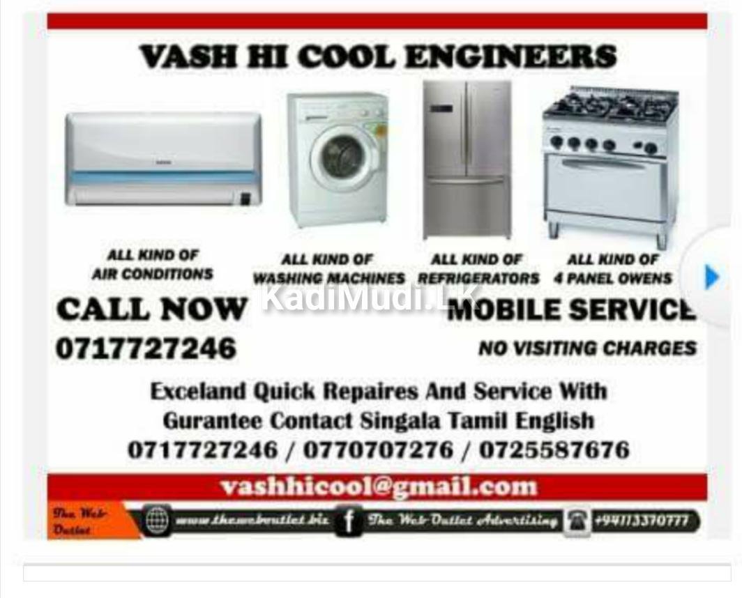 Inverter washing machine repair