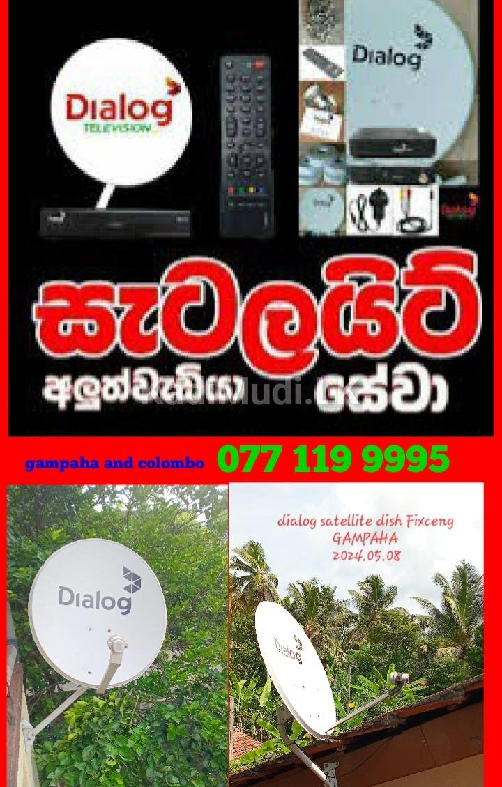 DIALOG TV REPAIR INSTALLATION