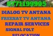 DIALOG TV REPAIR INSTALLATION