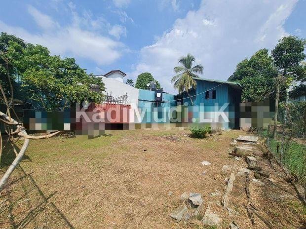 Land For Sale In Nawala