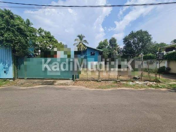 Land For Sale In Nawala