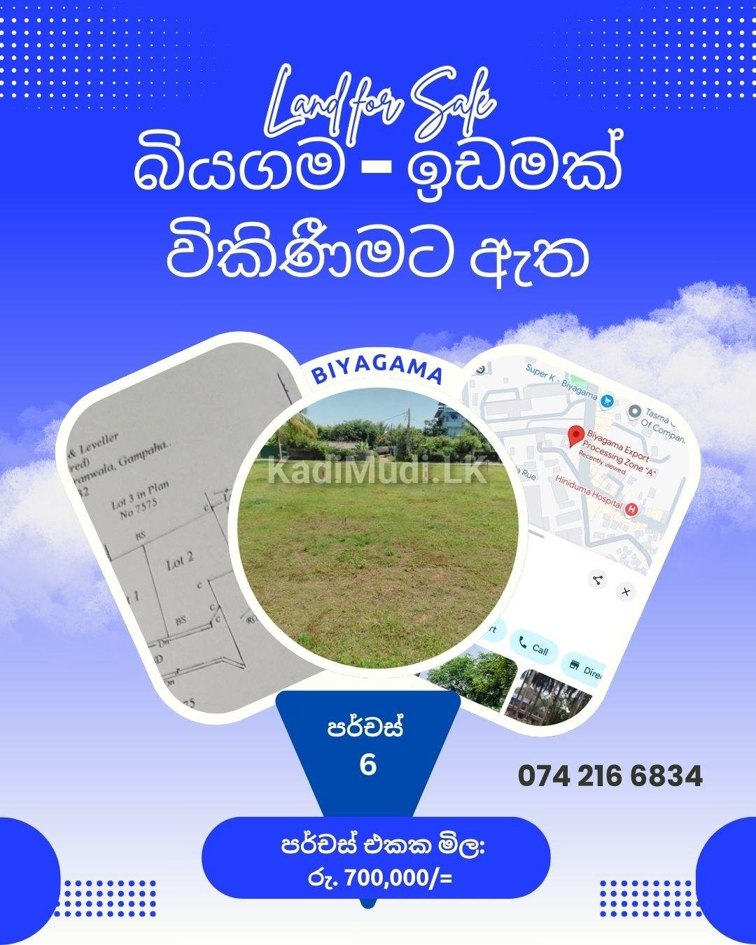Land for Sale in Biyagama