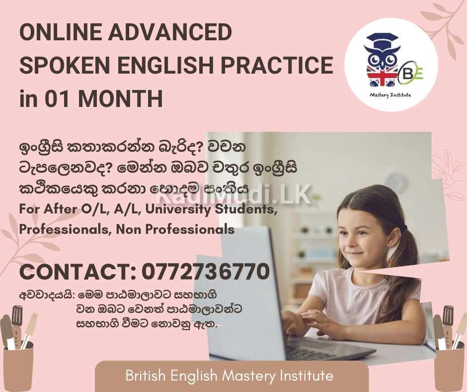 Online Practical Speaking English Spoken in 1Month