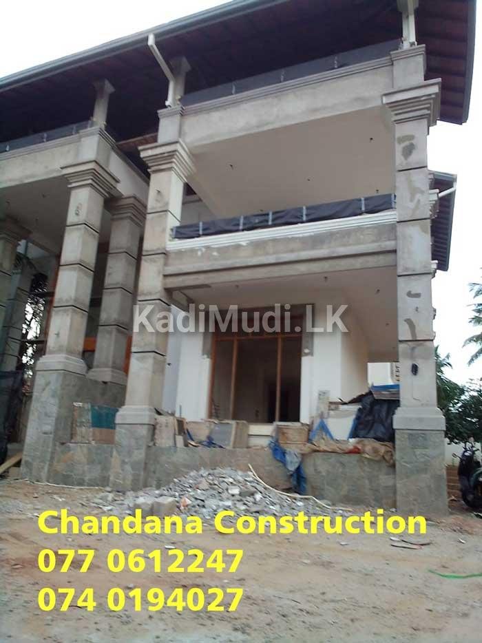 Building Constructions Negombo